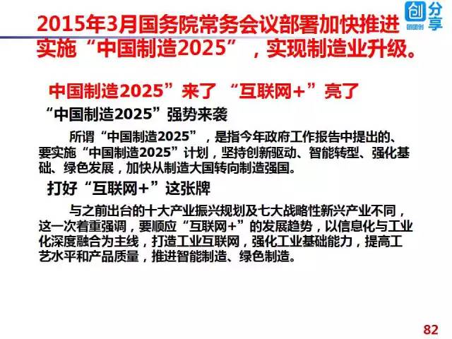 金價坐上“過山車”,這些金融機構(gòu)靠管理費和交易傭金賺翻了|界面新聞 金價坐上“過山車”,這些金融機構(gòu)靠管理費和交易傭金賺翻了|界面新聞
