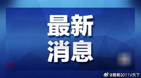 德國(guó)人買了中國(guó)制造后開(kāi)始瘋狂安利:實(shí)用釋義、解釋與落實(shí)與警惕虛假宣傳-實(shí)用釋義、解釋與落實(shí),規(guī)避誤導(dǎo)的假推廣語(yǔ) 德國(guó)人買了中國(guó)制造后開(kāi)始瘋狂安利:實(shí)用釋義、解釋與落實(shí)與警惕虛假宣傳-實(shí)用釋義、解釋與落實(shí),規(guī)避誤導(dǎo)的假推廣語(yǔ)
