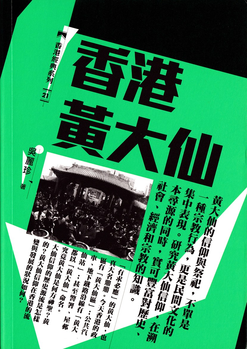 日本2月所持美國(guó)國(guó)債增加,防范不實(shí)推銷騙局-全面釋義、解釋與落實(shí)與警惕虛假宣傳-全面釋義、解釋與落實(shí)
